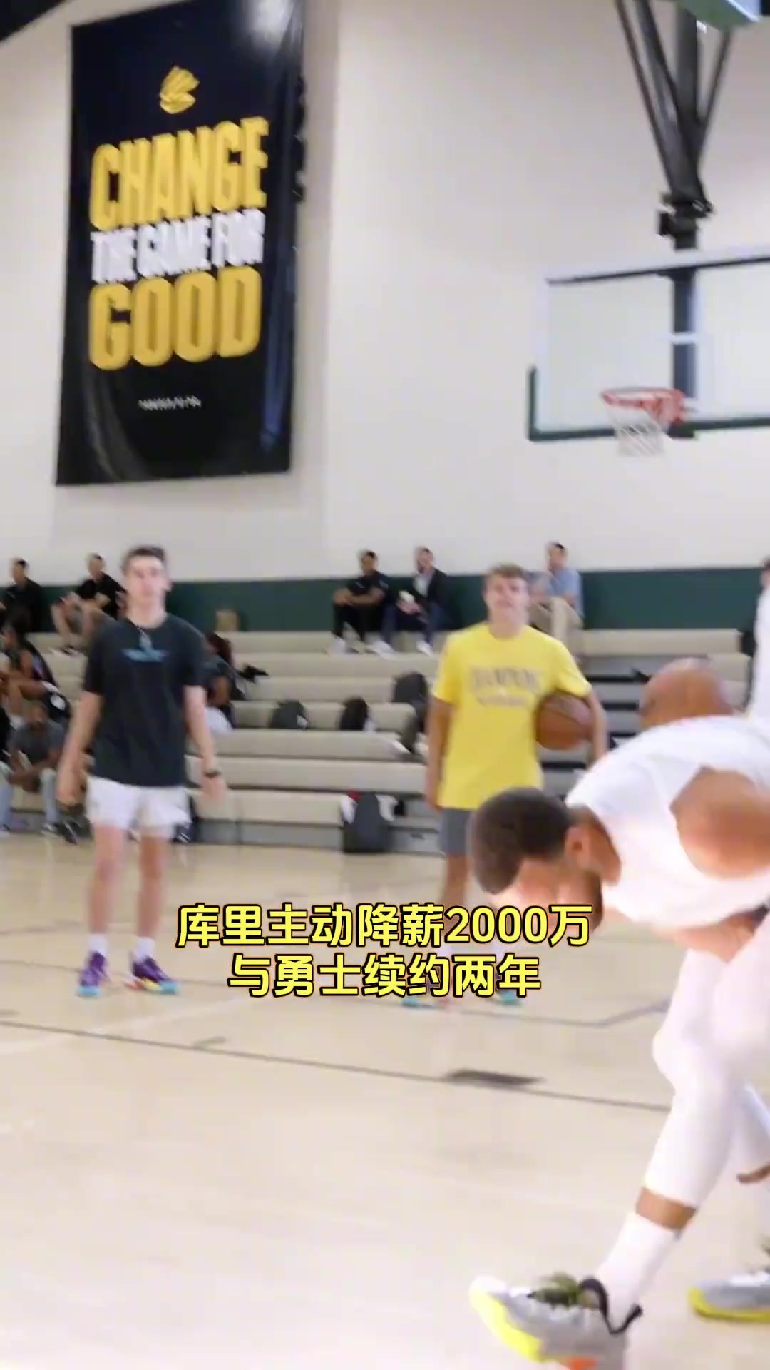 吧友们怎么看？ESPN给勇士两年1.16亿续约库里评级为B