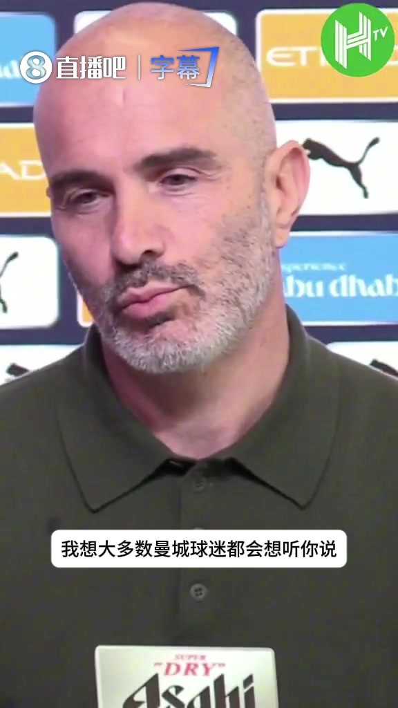 记者追问若降级是否留队，马雷斯卡笑答：带过英冠，英甲拭目以待