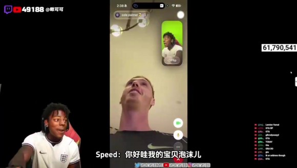 谁是更加抽象的那个？帕尔默：等我看完曼城再和你约战！